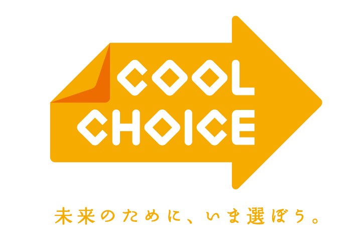 coolchoice